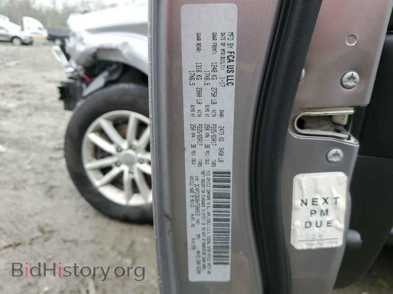 2017 DODGE JOURNEY - VIN: 3C4PDCBG8HT590915 - Photo 13
