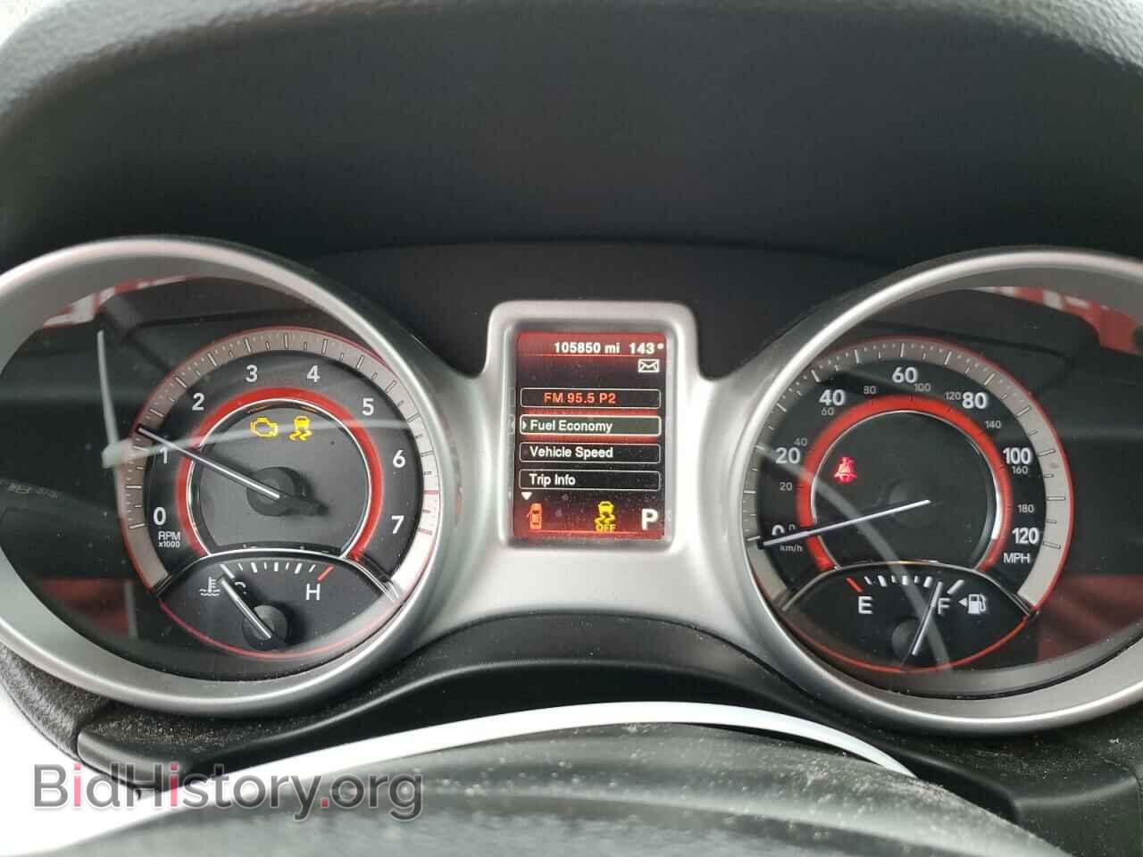 2017 DODGE JOURNEY - VIN: 3C4PDCBG8HT590915 - Photo 9