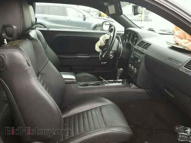 2012 DODGE CHALLENGER - VIN: 2C3CDYAG0CH118159 - Photo 5