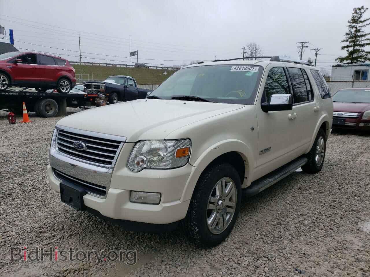 2008 FORD EXPLORER - VIN: 1FMEU75898UB30487 - Фото 2