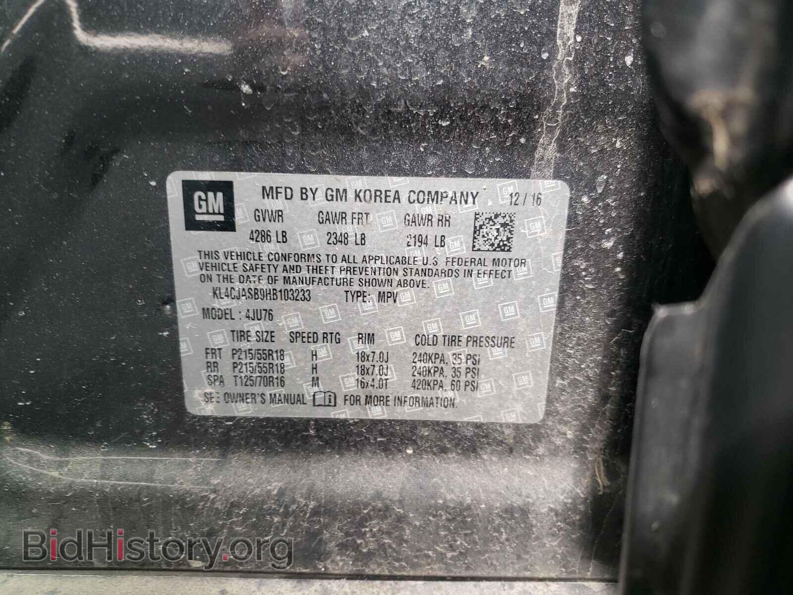 2017 BUICK ENCORE - VIN: KL4CJASB9HB103233 - Фото 10