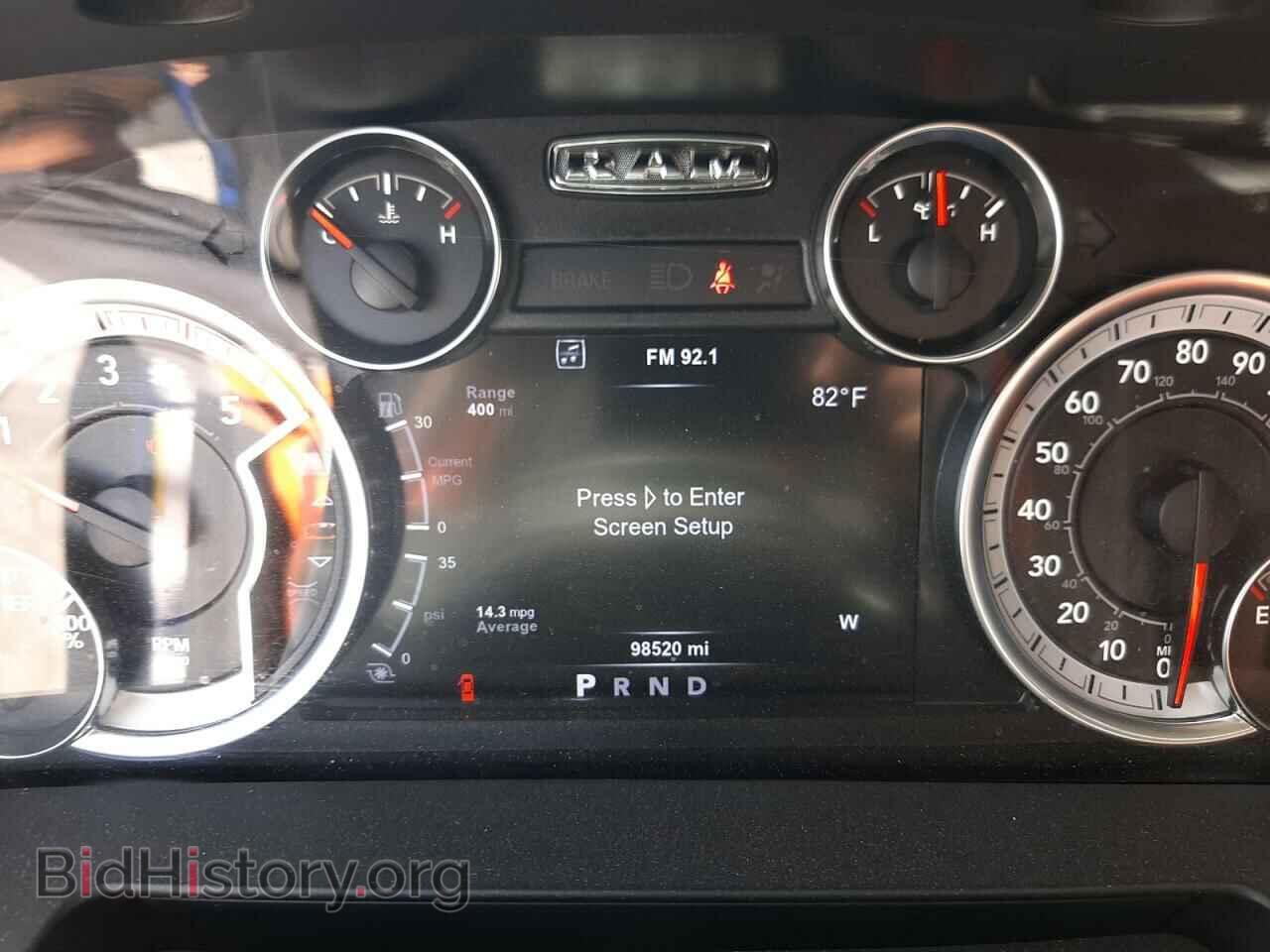2017 RAM 2500 - VIN: 3C6UR5NL3HG587154 - Фото 8