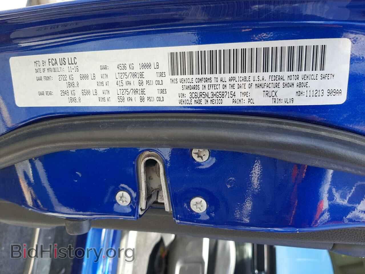 2017 RAM 2500 - VIN: 3C6UR5NL3HG587154 - Фото 10