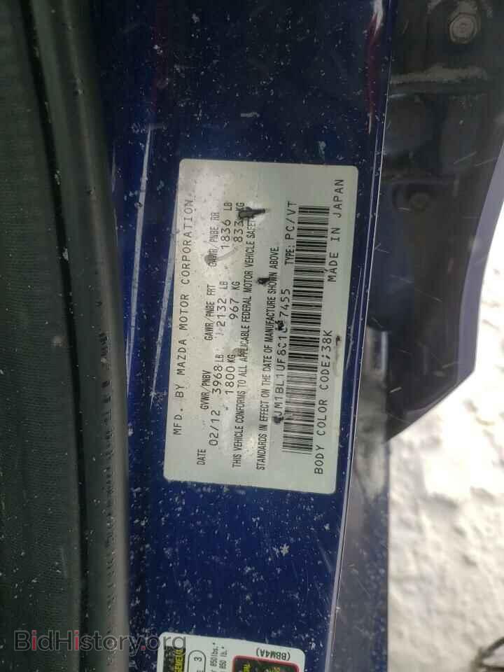 2012 MAZDA 3 - VIN: JM1BL1UF8C1617455 - Фото 12