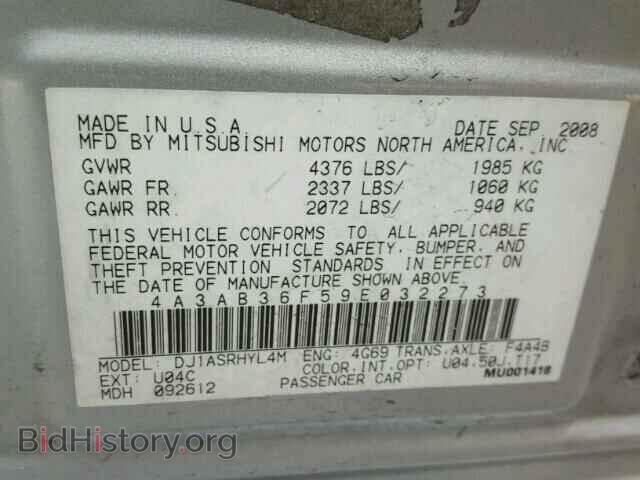 2009 MITSUBISHI GALANT - VIN: 4A3AB36F59E032273 - Фото 10
