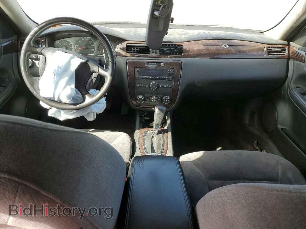 2014 CHEVROLET IMPALA - VIN: 2G1WB5E35E1133037 - Фото 8