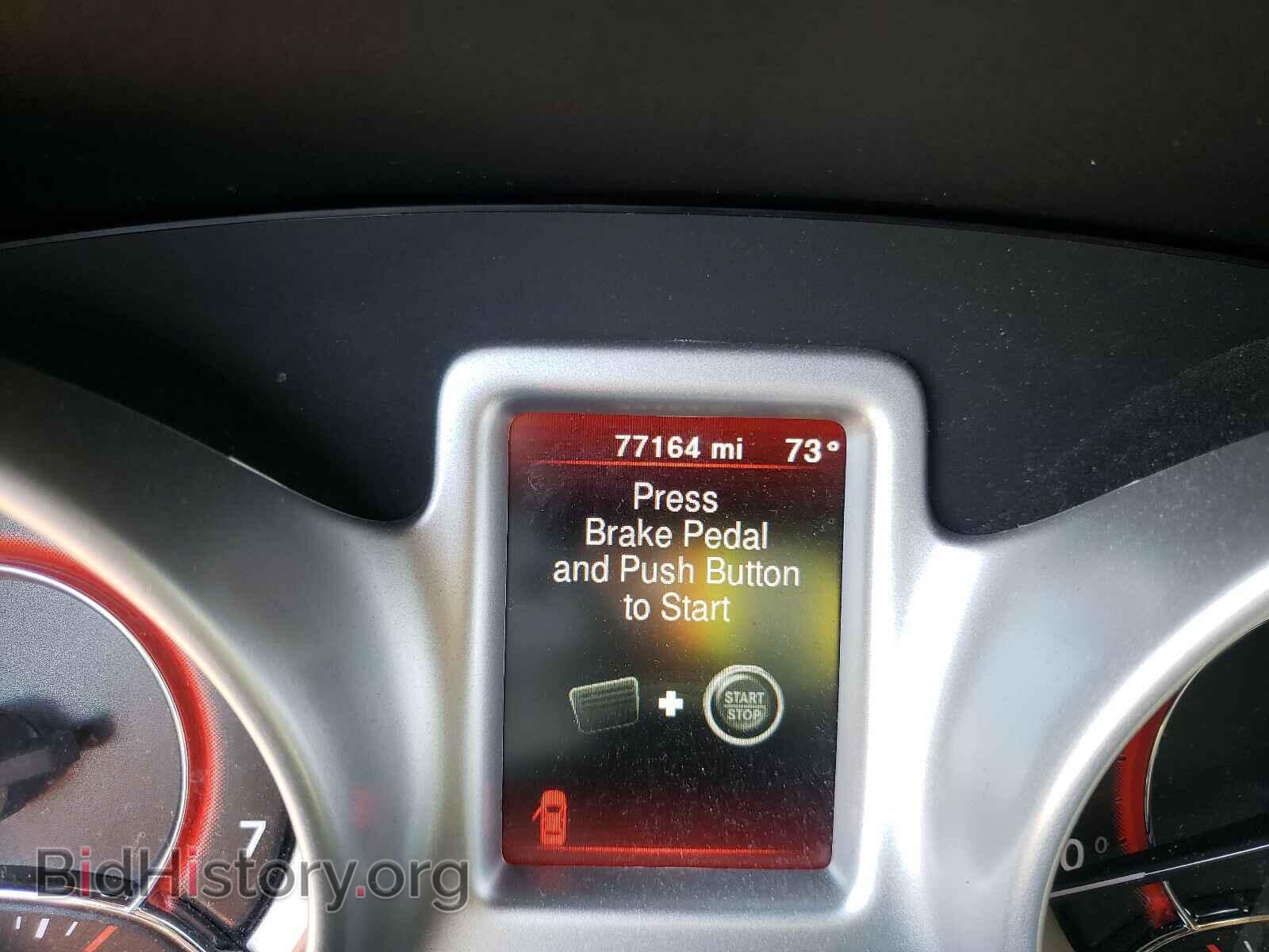 2017 DODGE JOURNEY - VIN: 3C4PDCAB1HT581253 - Фото 8