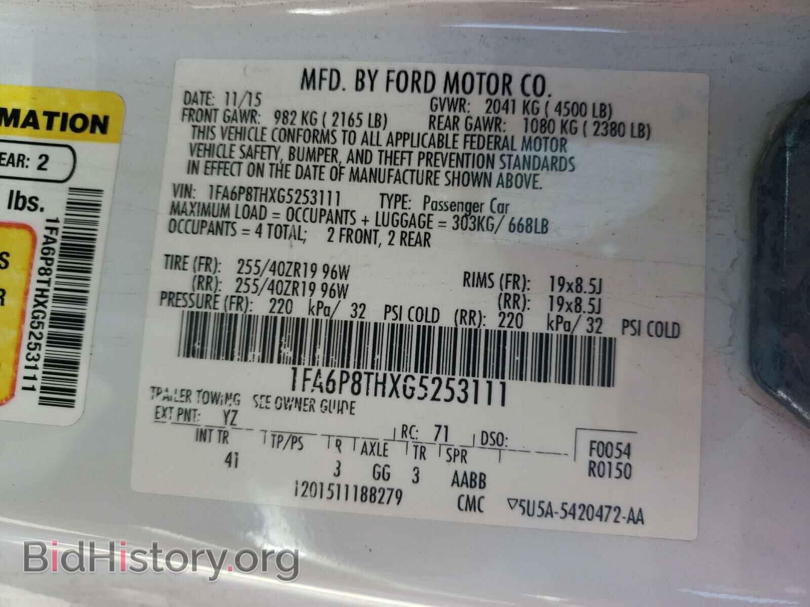2016 FORD MUSTANG - VIN: 1FA6P8THXG5253111 - Фото 10