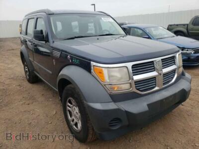 2008 Dodge NITRO Nitro SXT, синий — VIN 1D8GU28K48W114355, Copart