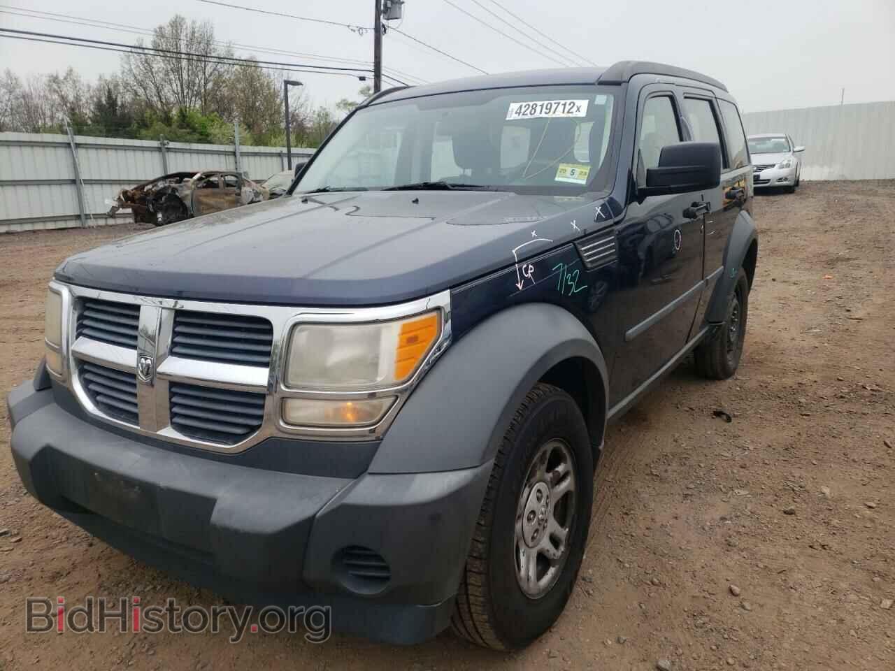 2008 DODGE NITRO - VIN: 1D8GU28K48W114355 - Фото 2