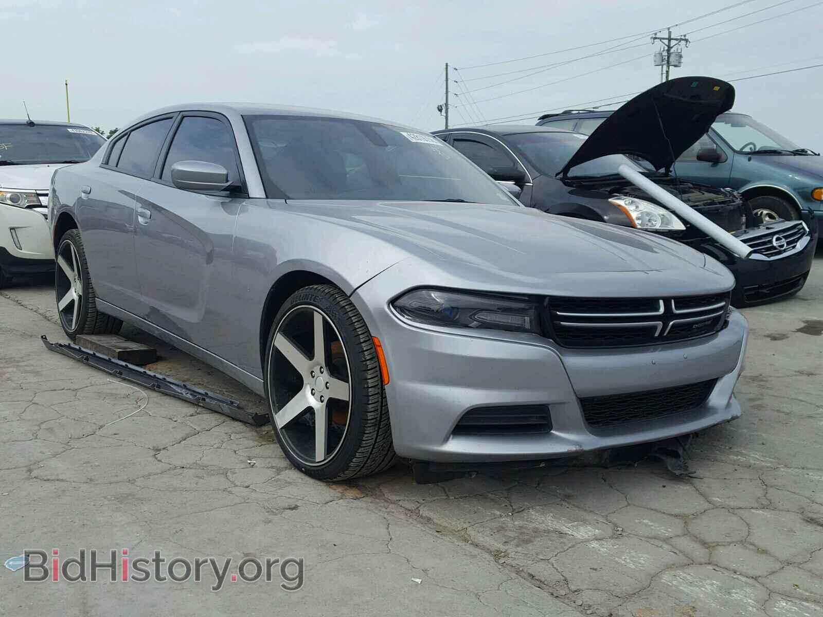 Фотография 2C3CDXBG4FH847004 - DODGE CHARGER 2015