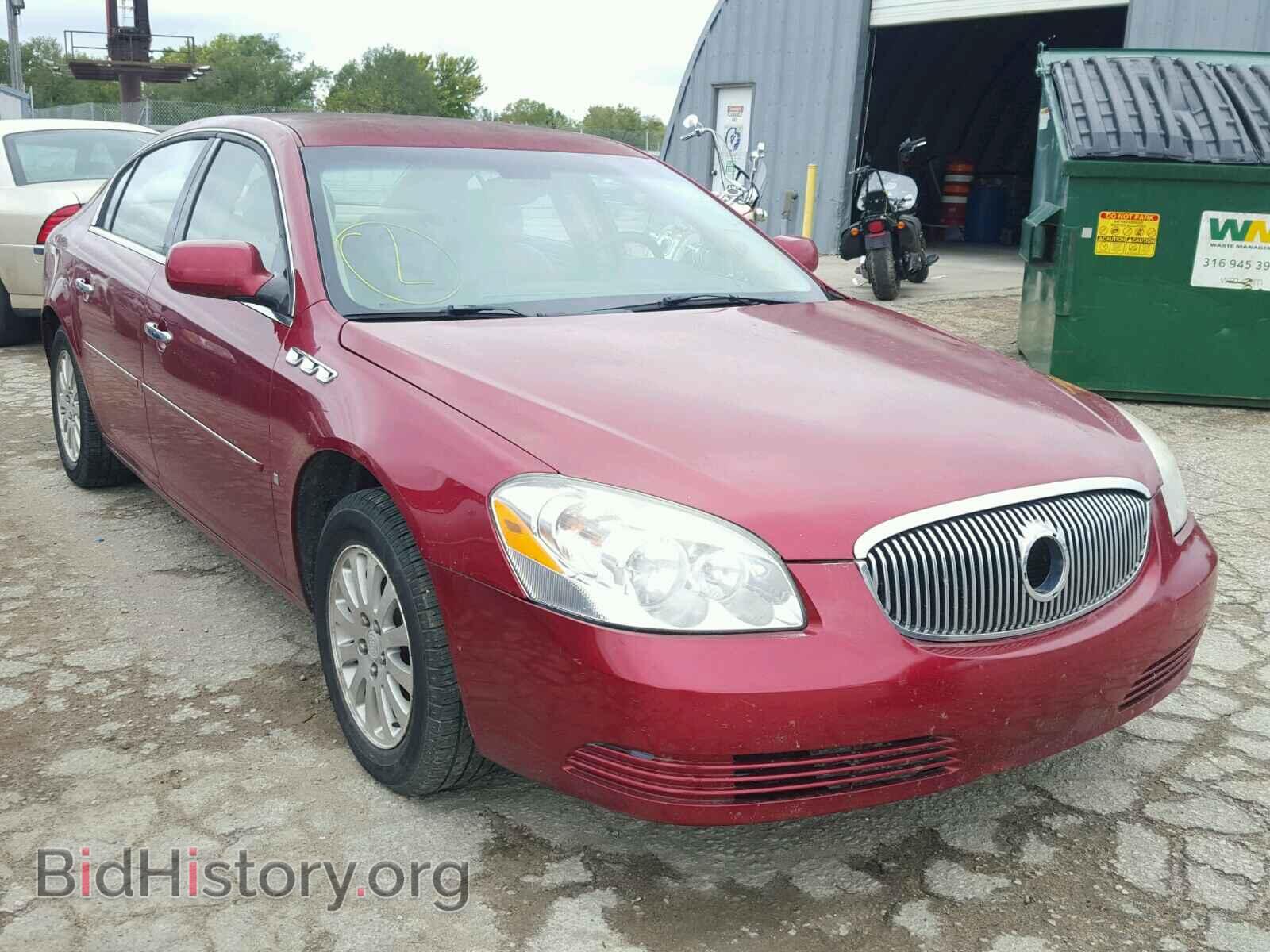 Photo 1G4HP57268U201890 - BUICK LUCERNE 2008