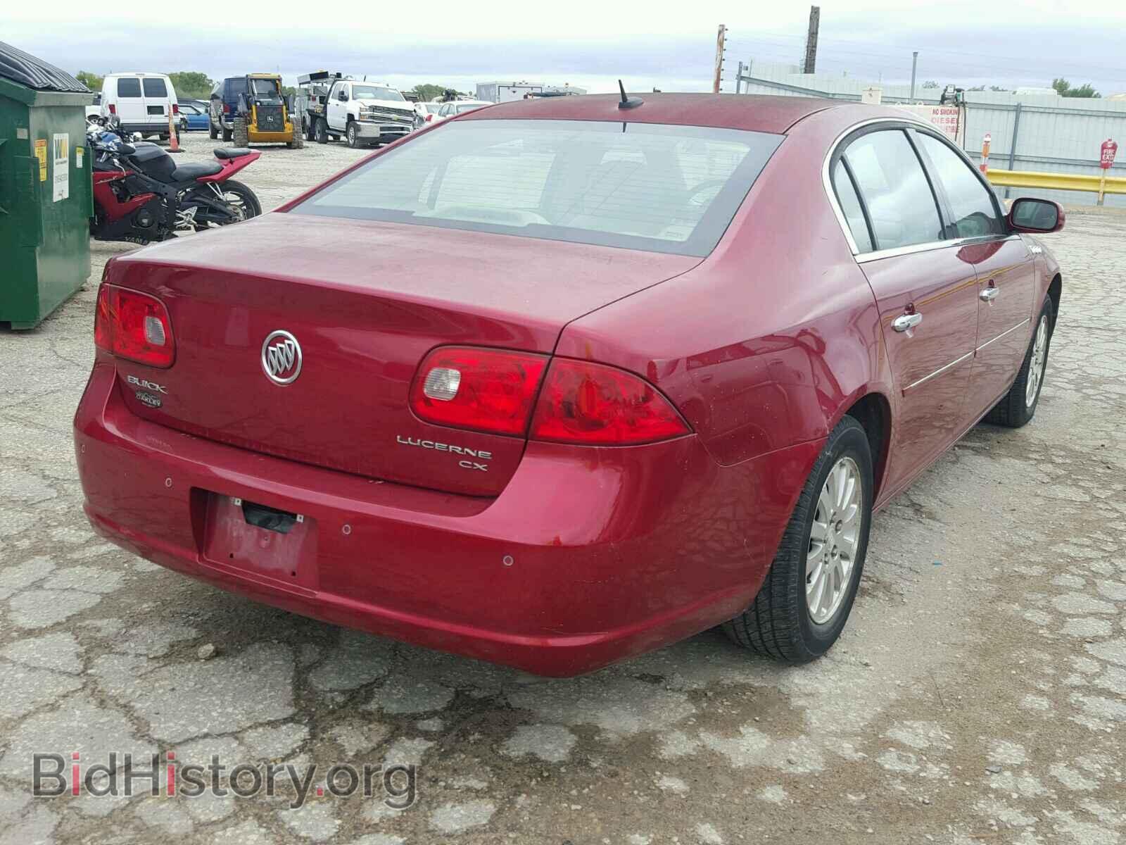 2008 BUICK LUCERNE - VIN: 1G4HP57268U201890 - Фото 4