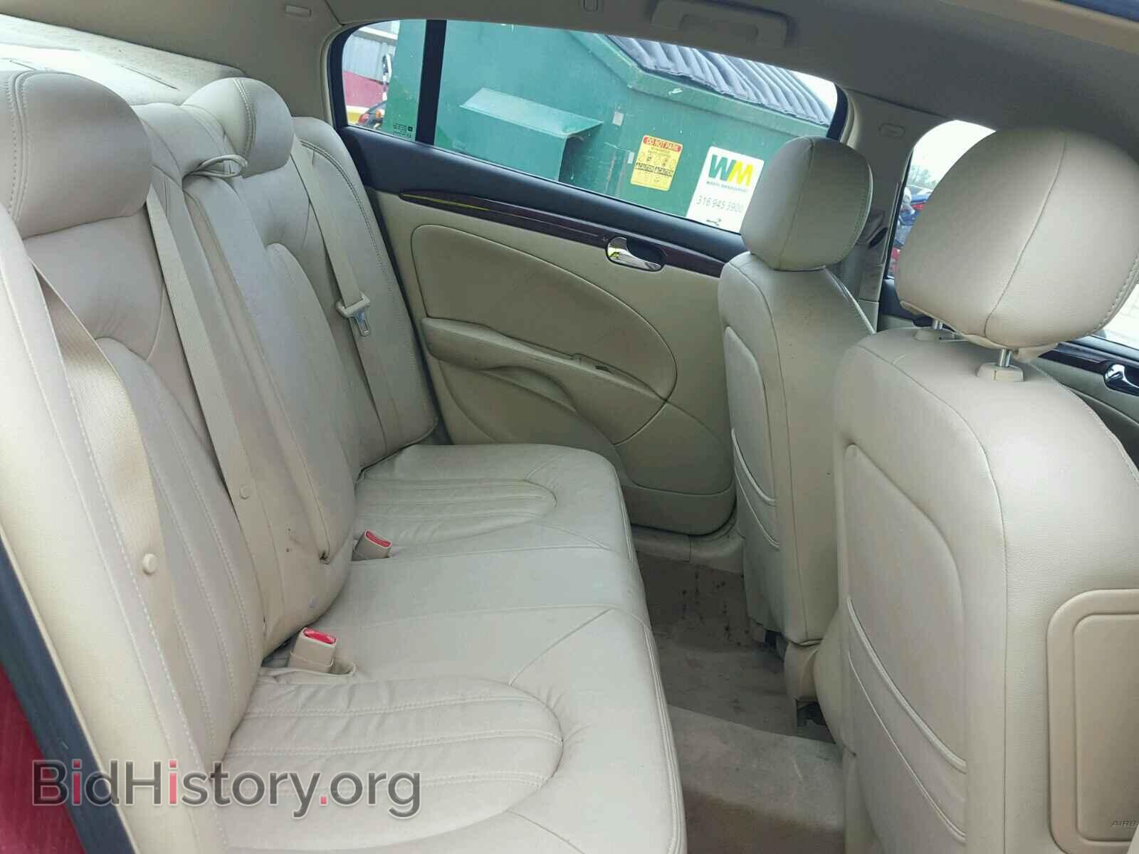 2008 BUICK LUCERNE - VIN: 1G4HP57268U201890 - Фото 6