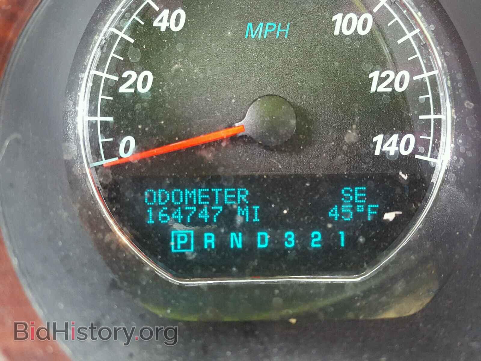 2008 BUICK LUCERNE - VIN: 1G4HP57268U201890 - Фото 8
