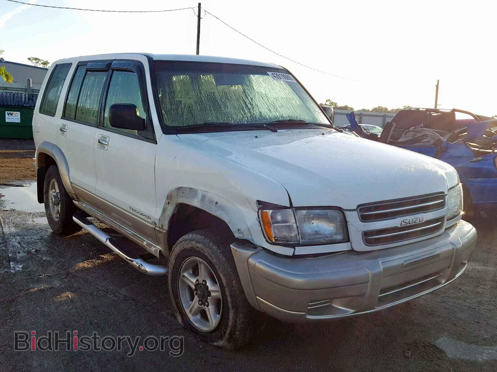 Photo JACDS58X027J05334 - ISUZU TROOPER S 2002