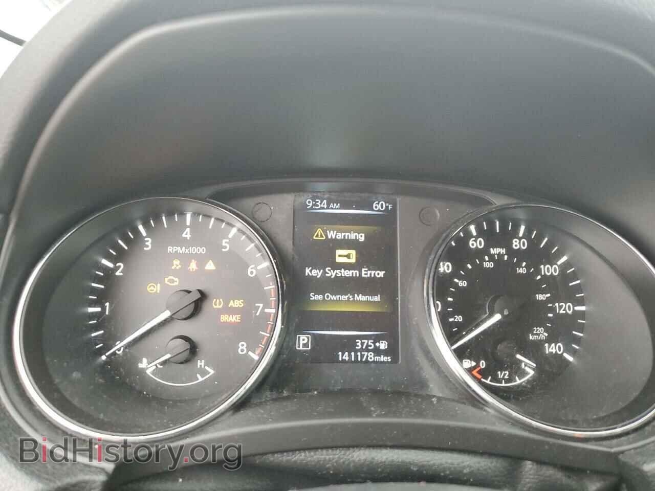 2017 NISSAN ROGUE - VIN: 5N1AT2MT6HC815319 - Фото 9