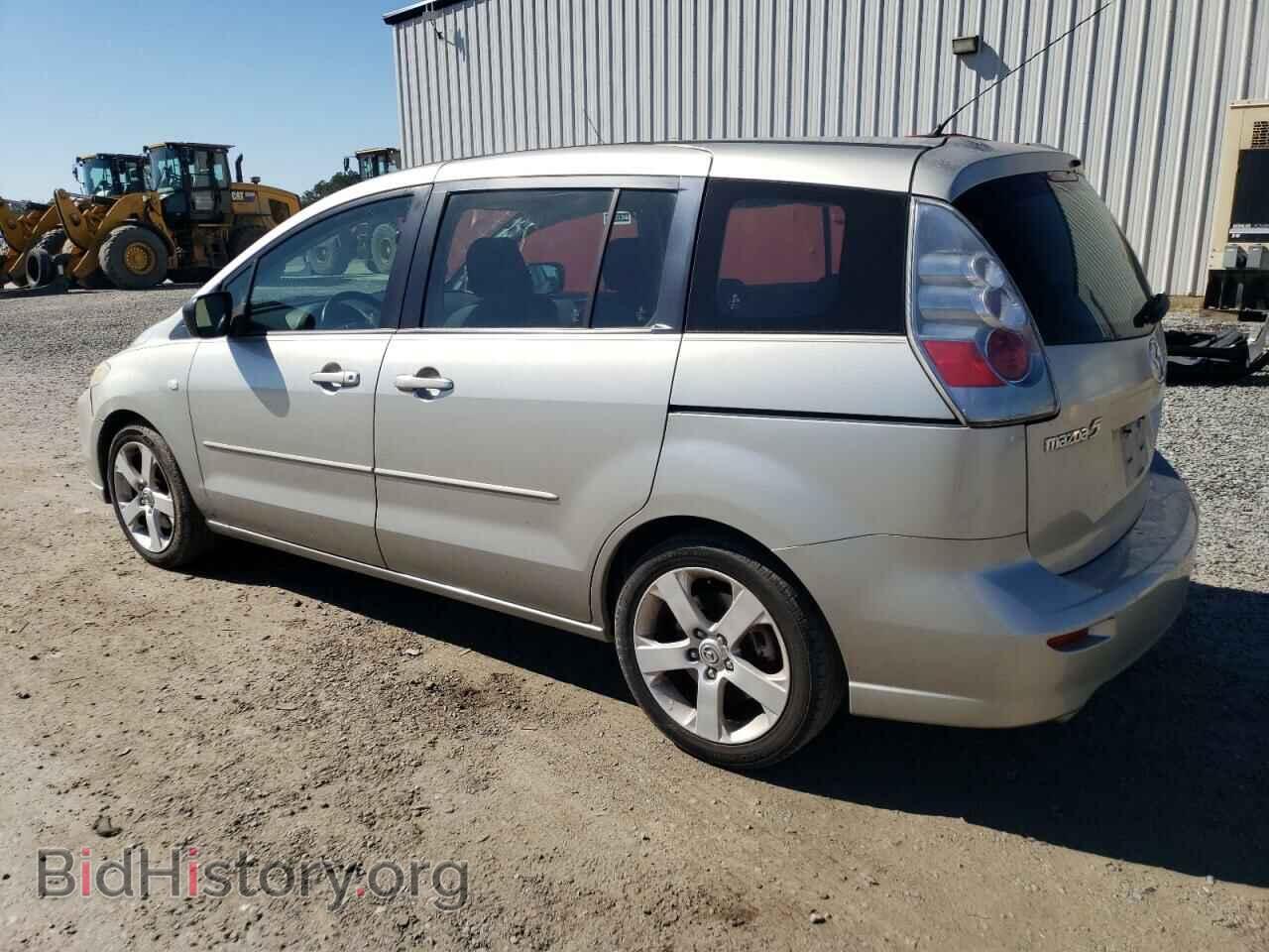 2007 MAZDA 5 - VIN: JM1CR293970137492 - Photo 2