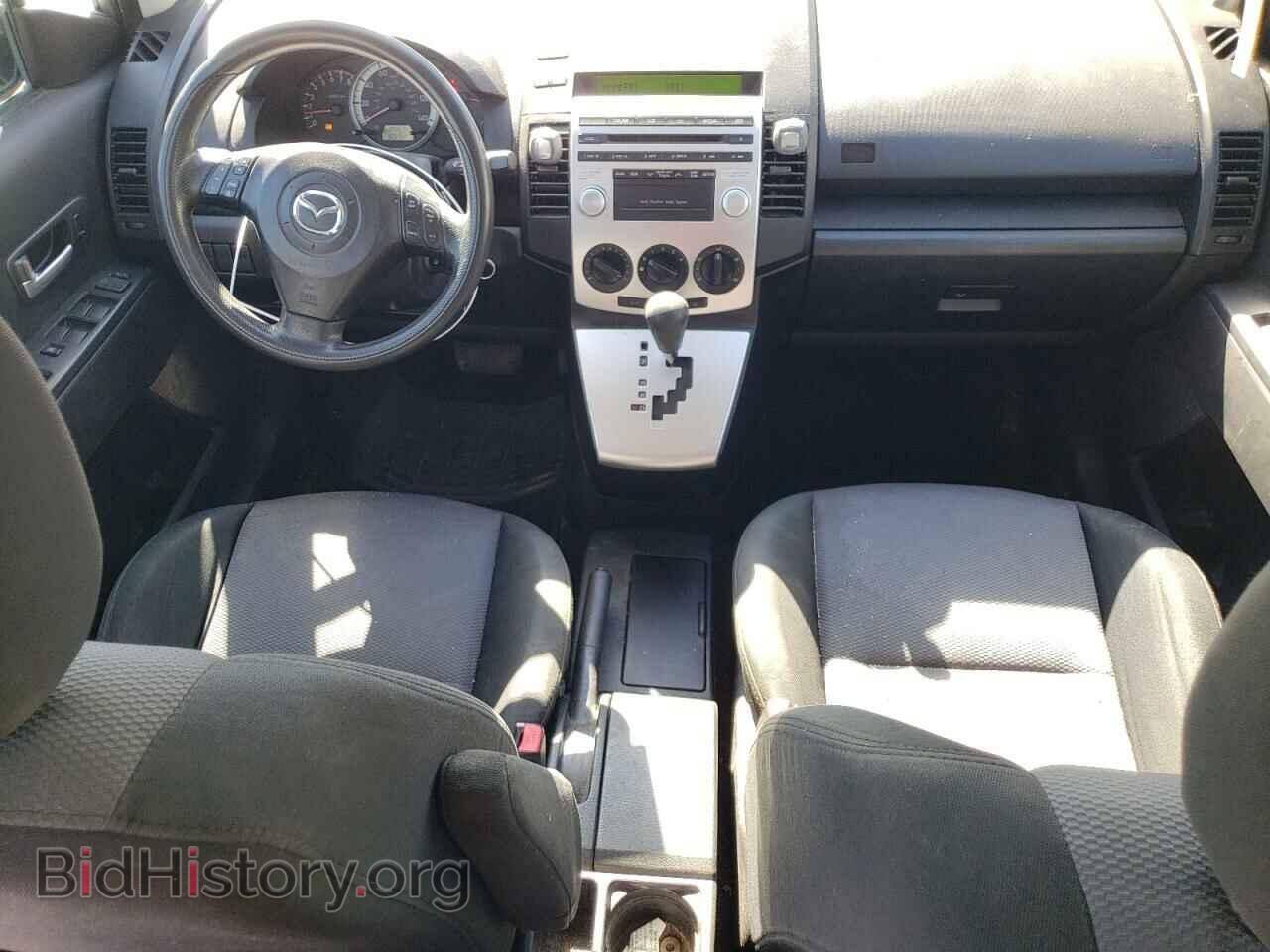 2007 MAZDA 5 - VIN: JM1CR293970137492 - Photo 8