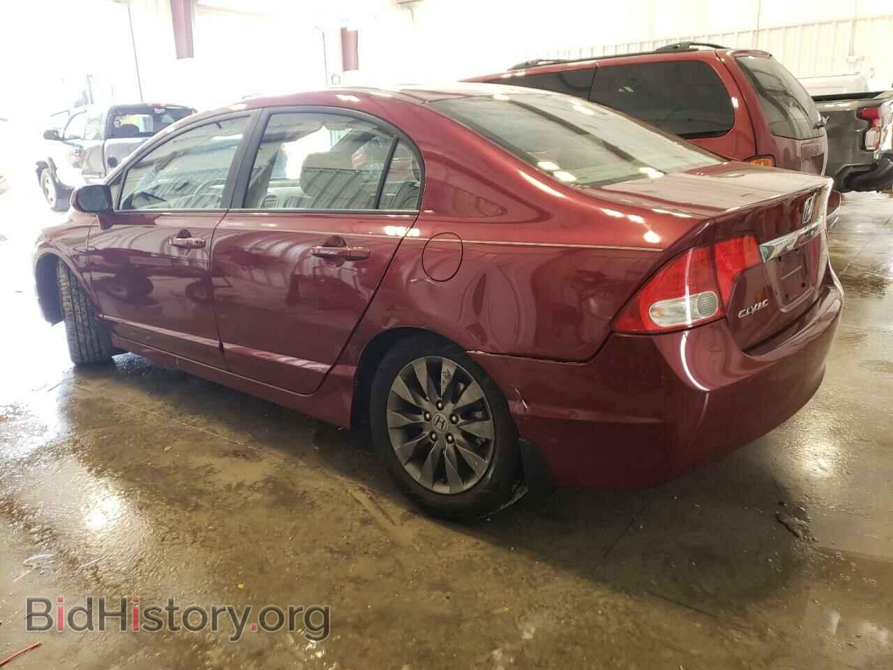 2011 HONDA CIVIC - VIN: 19XFA1F85BE010902 - Фото 2