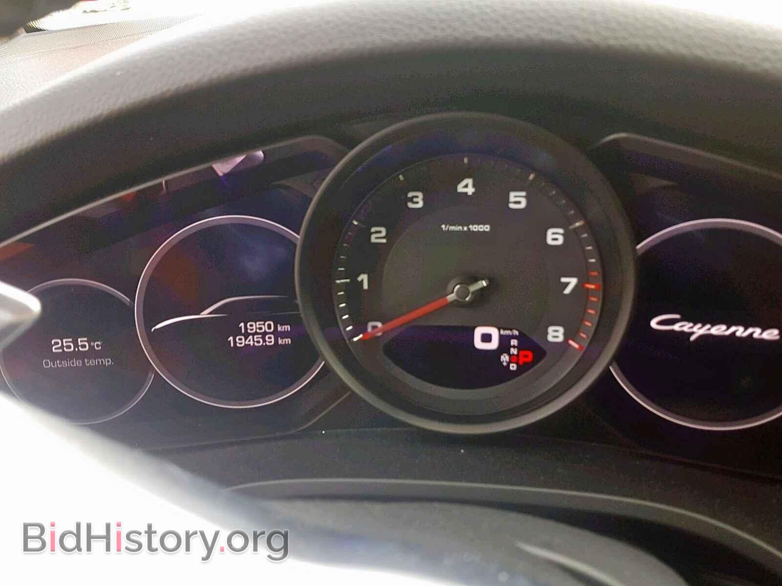 2019 PORSCHE CAYENNE - VIN: WP1AA2AY0KDA11348 - Фото 8