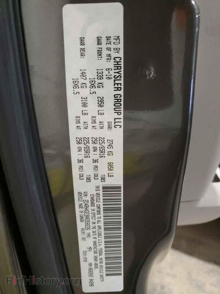 2010 DODGE CARAVAN - VIN: 2D4RN4DE9AR350226 - Фото 13