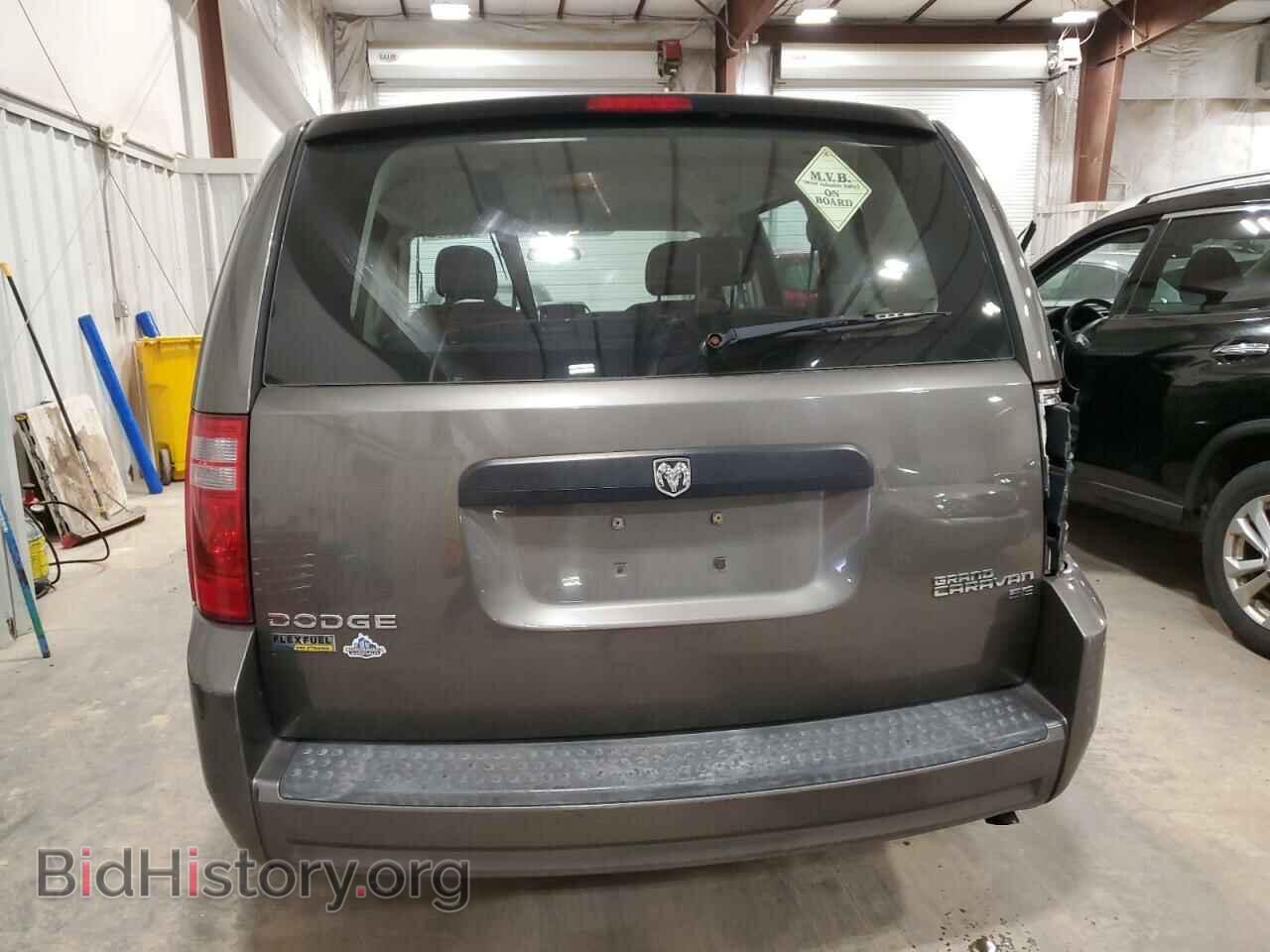 2010 DODGE CARAVAN - VIN: 2D4RN4DE9AR350226 - Фото 6
