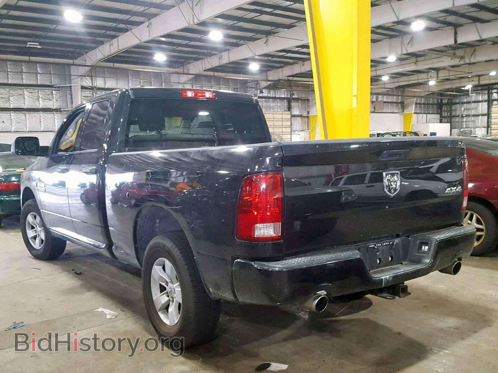 2017 RAM 1500 ST - VIN: 1C6RR7FT0HS746074 - Фото 3