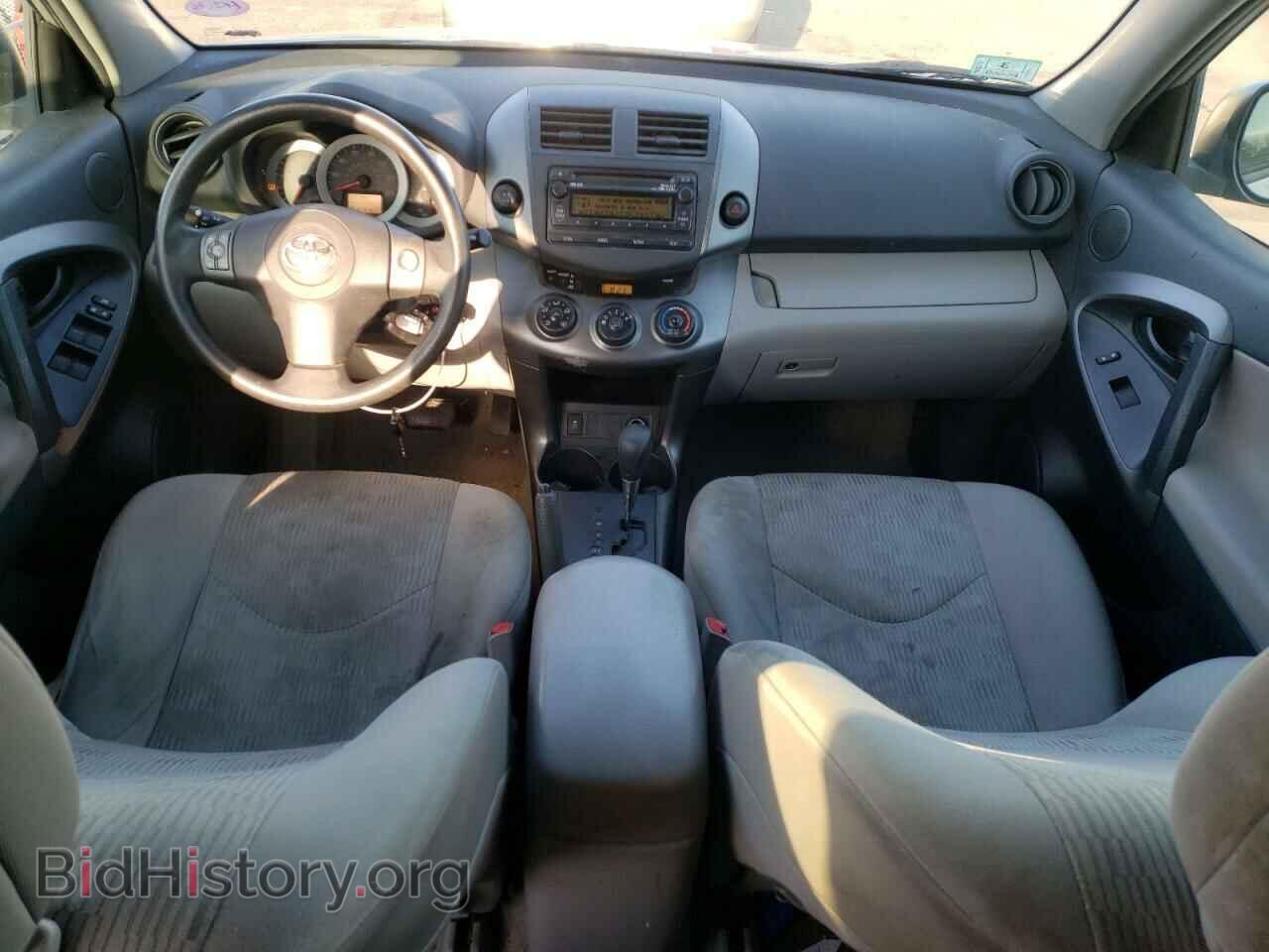2012 TOYOTA RAV4 - VIN: 2T3BF4DV2CW263692 - Фото 8