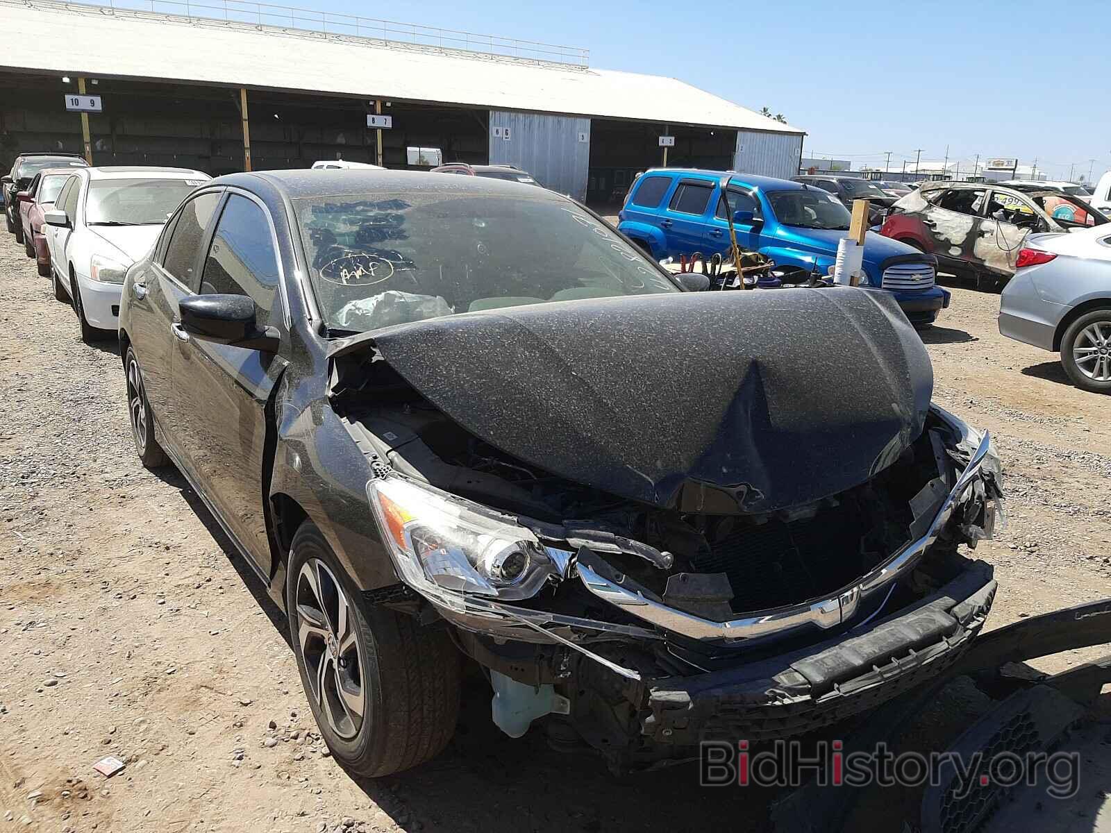 Фотография 1HGCR2F32GA145756 - HONDA ACCORD 2016