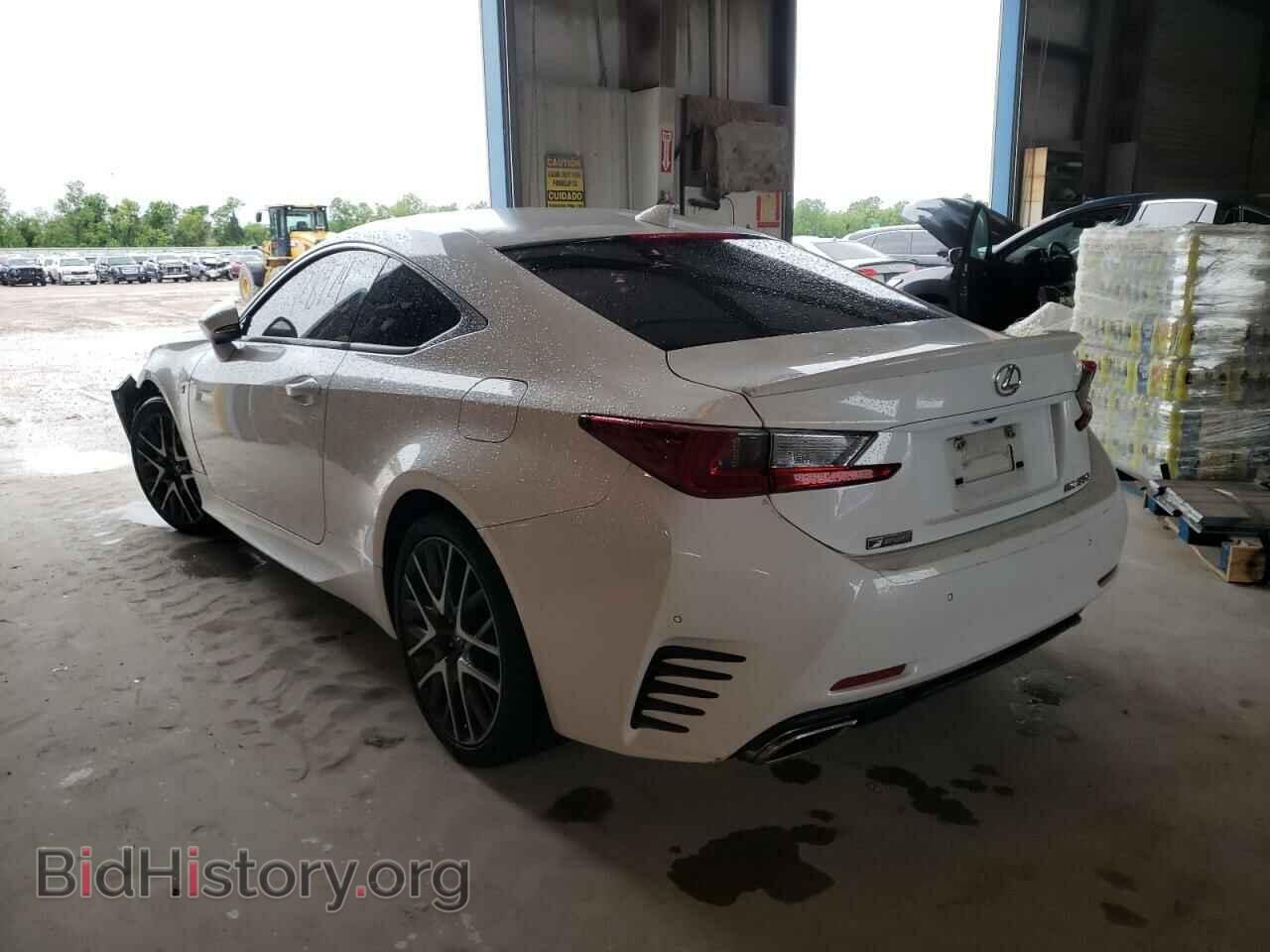 2015 LEXUS RX350 - VIN: JTHHE5BC3F5001842 - Фото 3