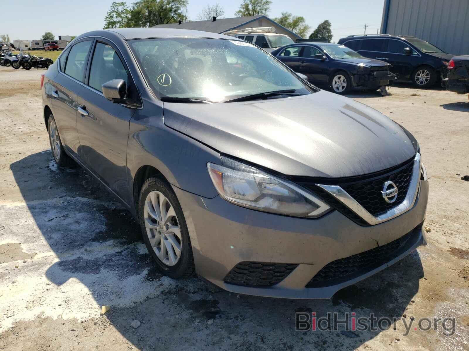 Фотография 3N1AB7AP9JL611865 - NISSAN SENTRA 2018