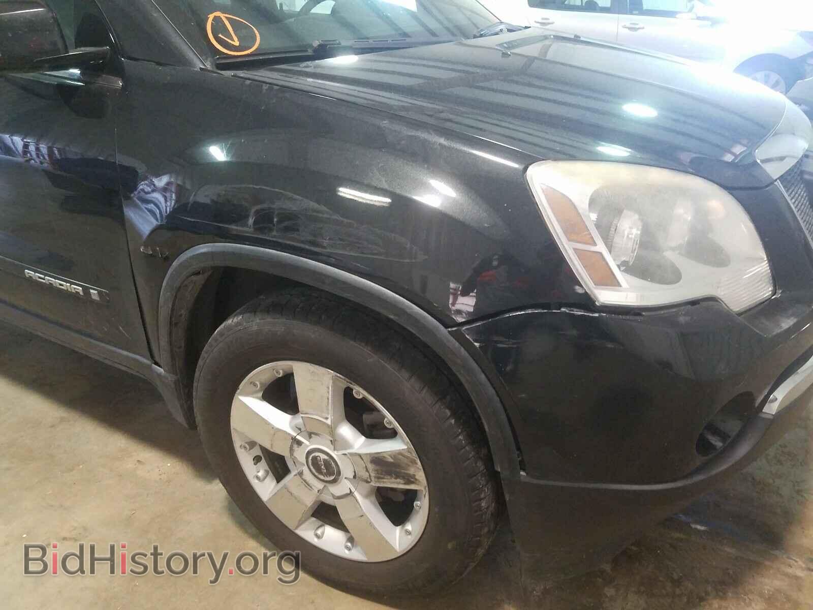 2008 GMC ACADIA - VIN: 1GKER23728J122028 - Фото 9