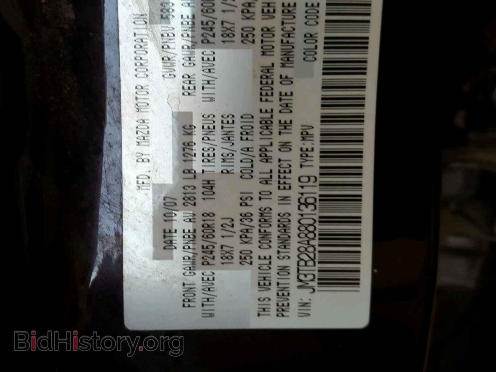 2008 MAZDA CX-9 - VIN: JM3TB28A880136119 - Photo 10