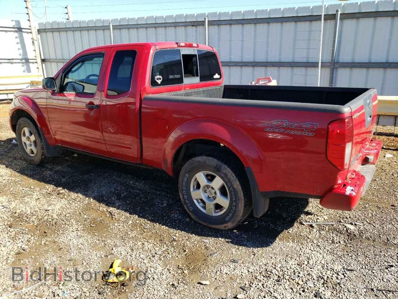 2006 NISSAN FRONTIER - VIN: 1N6AD06W76C454478 - Фото 2