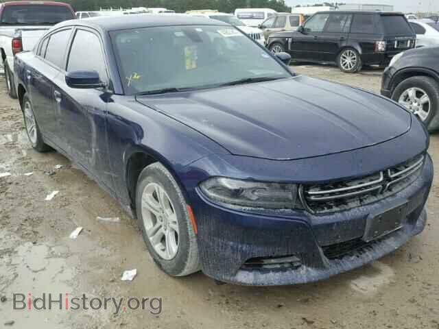 Фотография 2C3CDXBG0FH847369 - DODGE CHARGER 2015