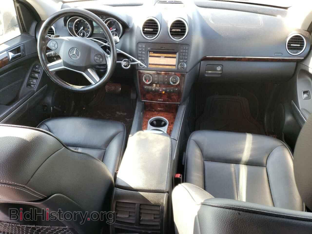 2012 MERCEDES-BENZ GL-CLASS - VIN: 4JGBF7BE6CA766544 - Фото 8
