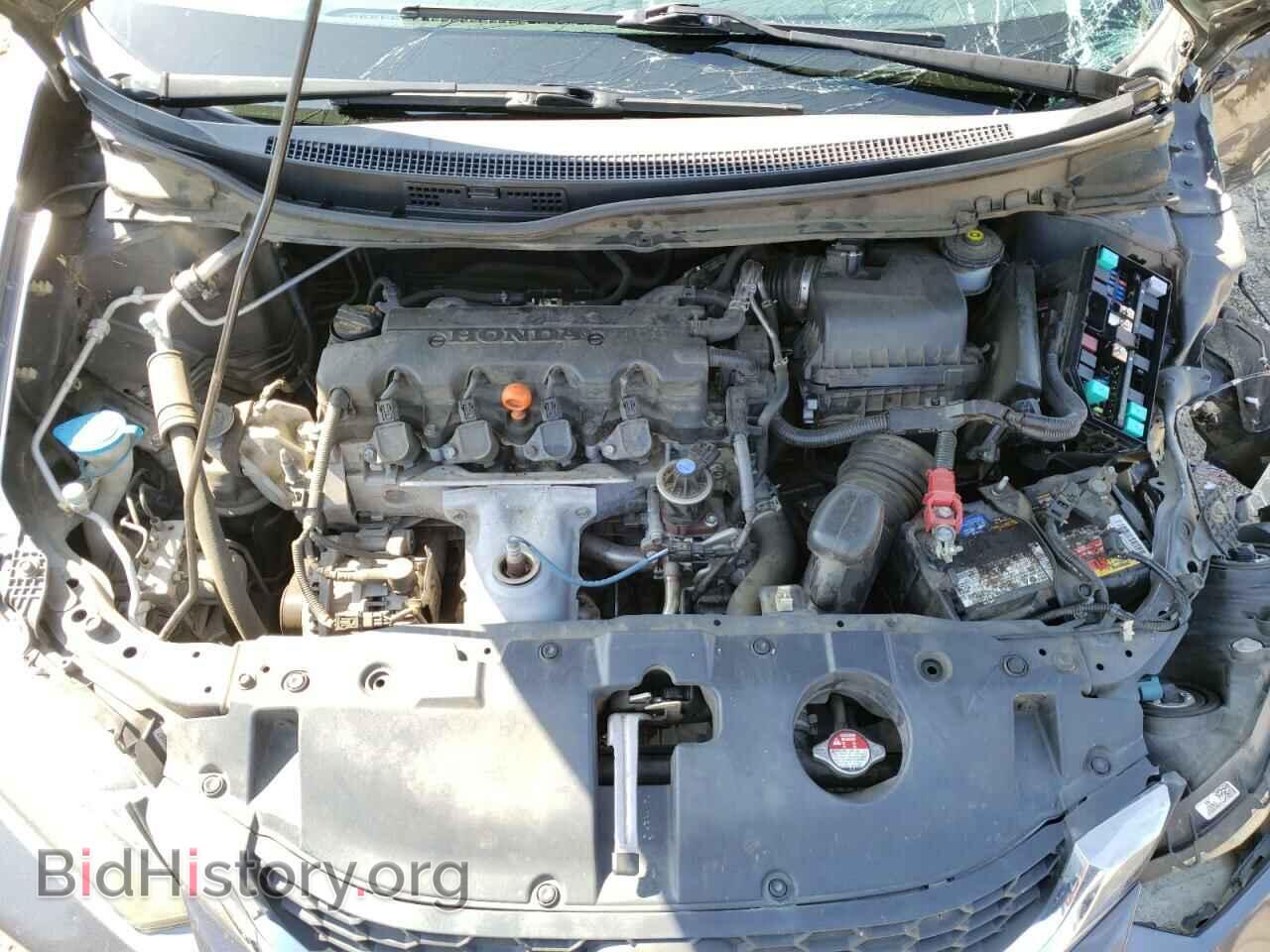 2014 HONDA CIVIC - VIN: 2HGFB2F59EH514808 - Фото 7