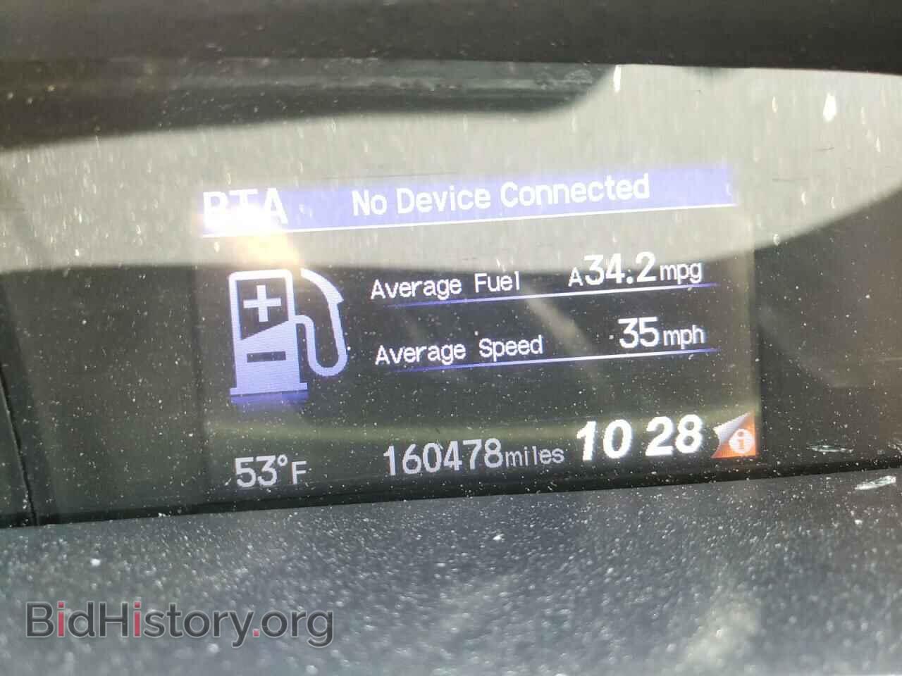 2014 HONDA CIVIC - VIN: 2HGFB2F59EH514808 - Фото 8
