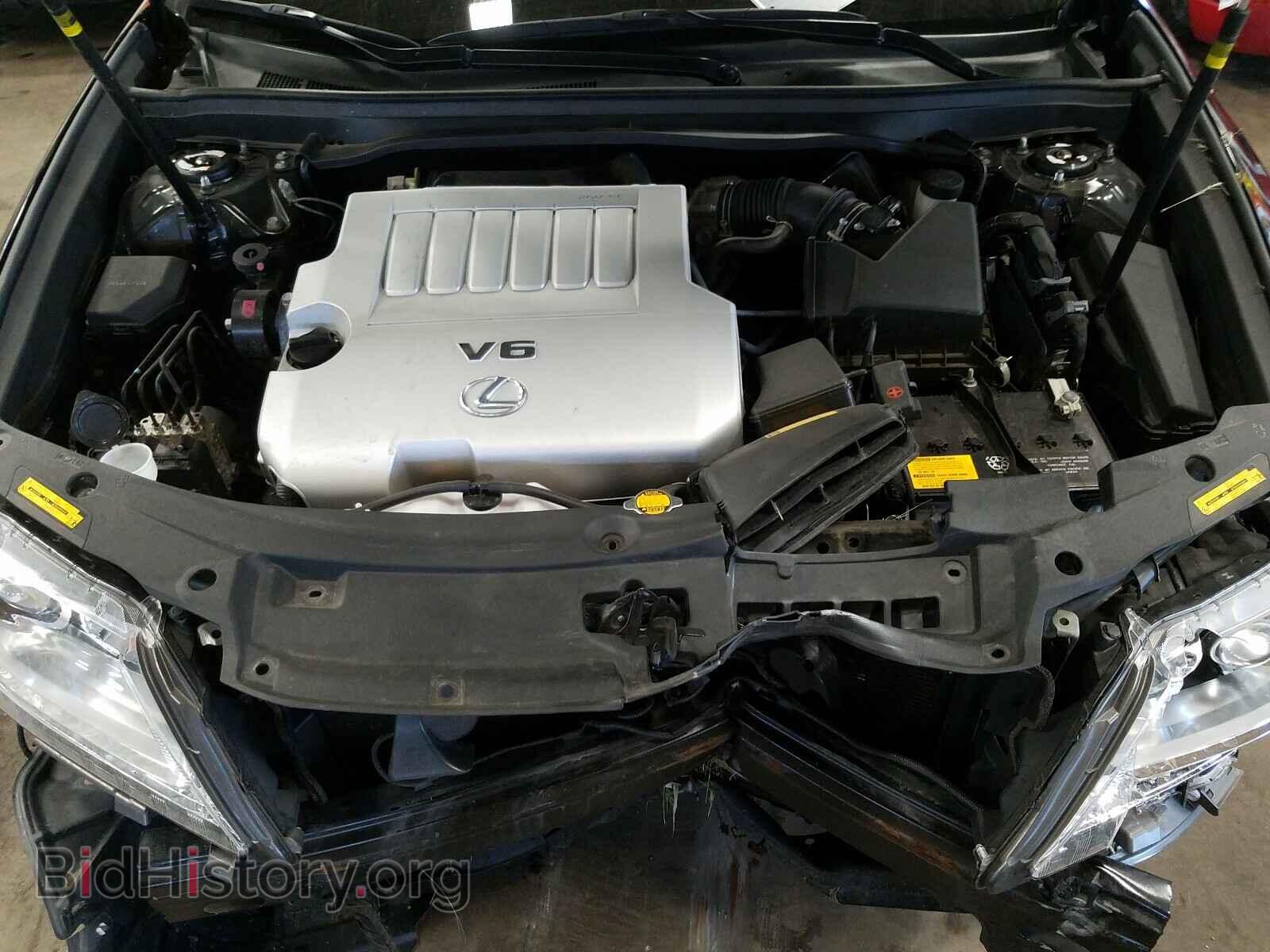 2015 LEXUS ES350 - VIN: JTHBK1GG8F2159727 - Фото 7