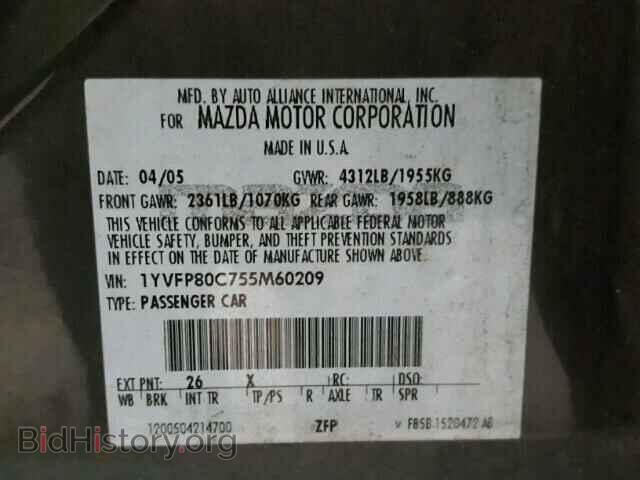 2005 MAZDA 6 - VIN: 1YVFP80C755M60209 - Фото 10