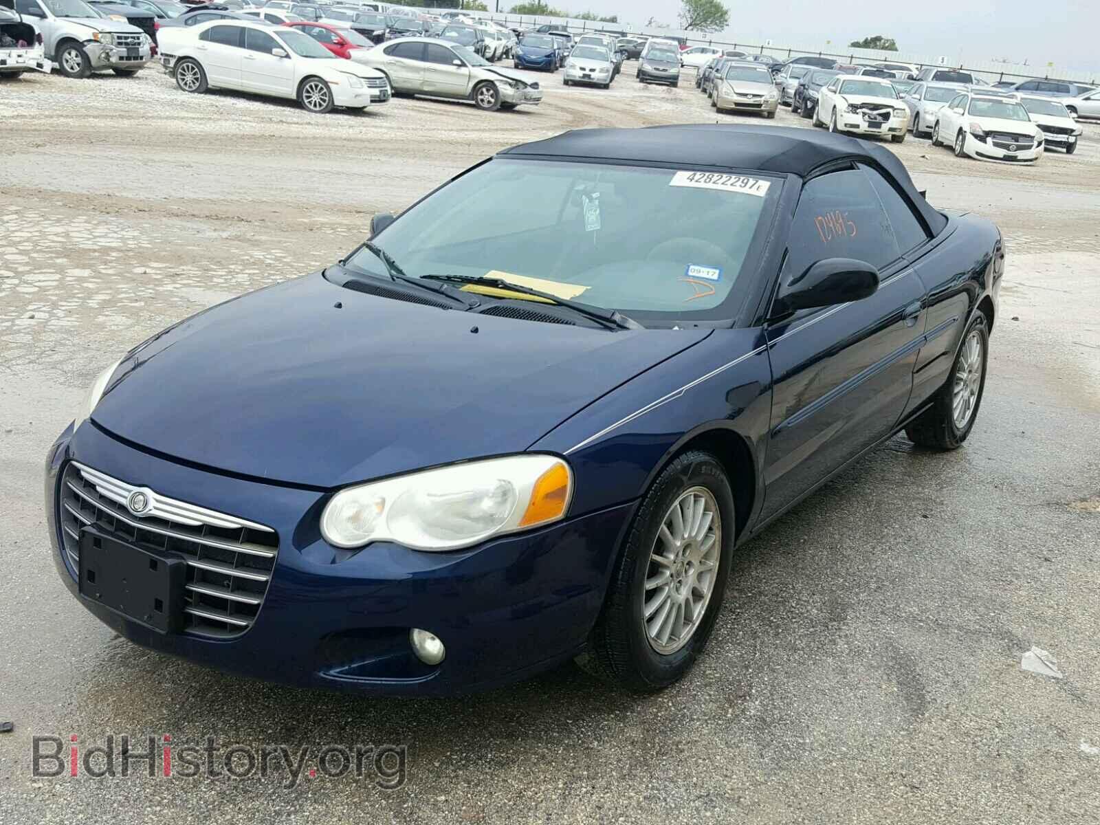 2005 CHRYSLER SEBRING - VIN: 1C3EL55R95N585547 - Фото 2