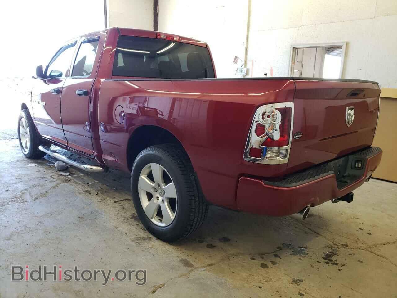 2012 DODGE RAM 1500 - VIN: 1C6RD6FT2CS245754 - Фото 2