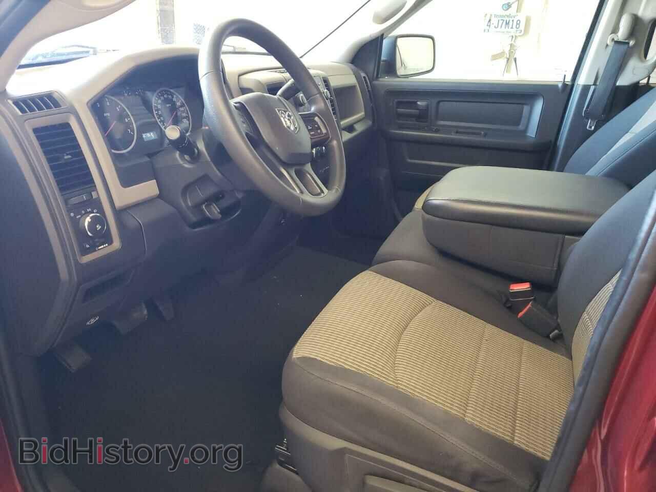 2012 DODGE RAM 1500 - VIN: 1C6RD6FT2CS245754 - Фото 7
