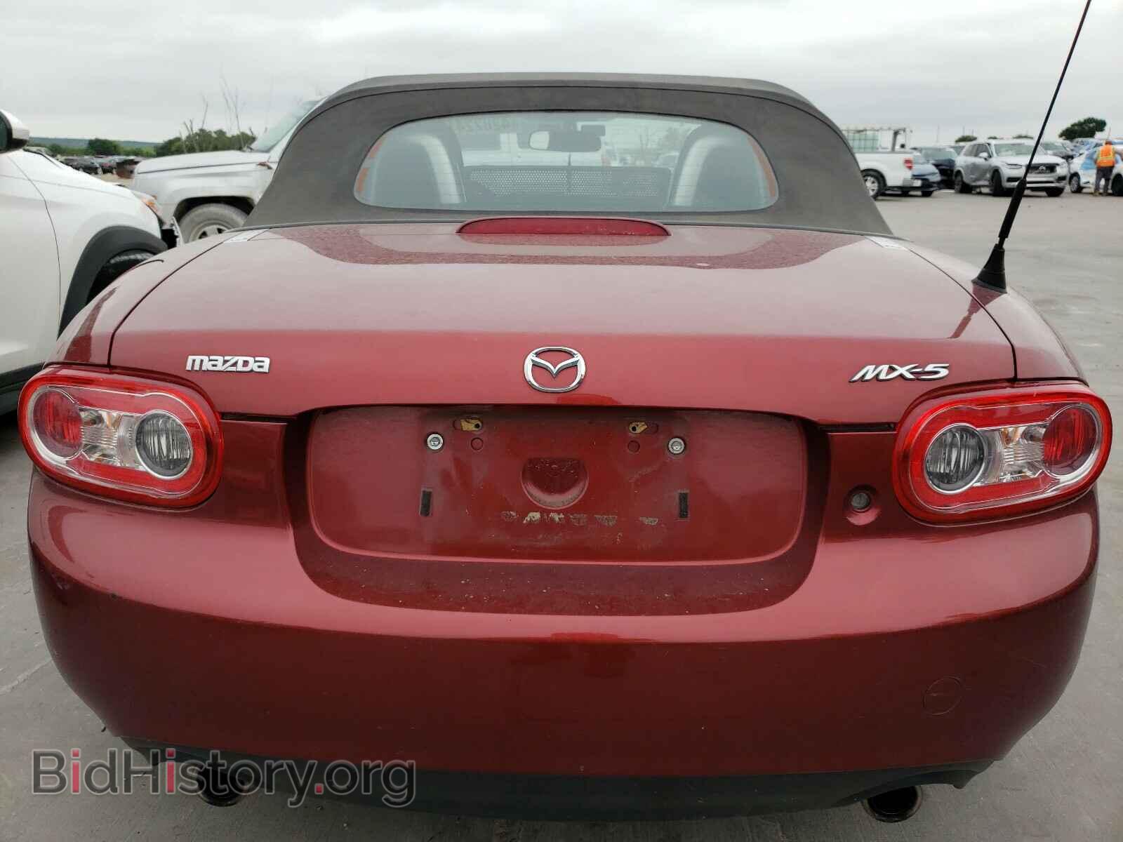 2009 MAZDA MX5 - VIN: JM1NC25F190200615 - Фото 6