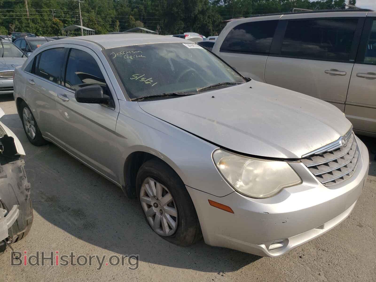 Фотография 1C3CC4FB1AN148011 - CHRYSLER SEBRING 2010