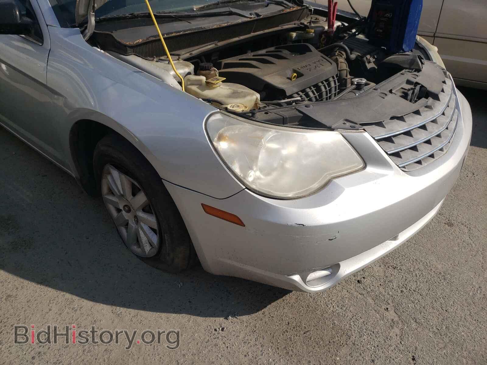 2010 CHRYSLER SEBRING - VIN: 1C3CC4FB1AN148011 - Фото 9