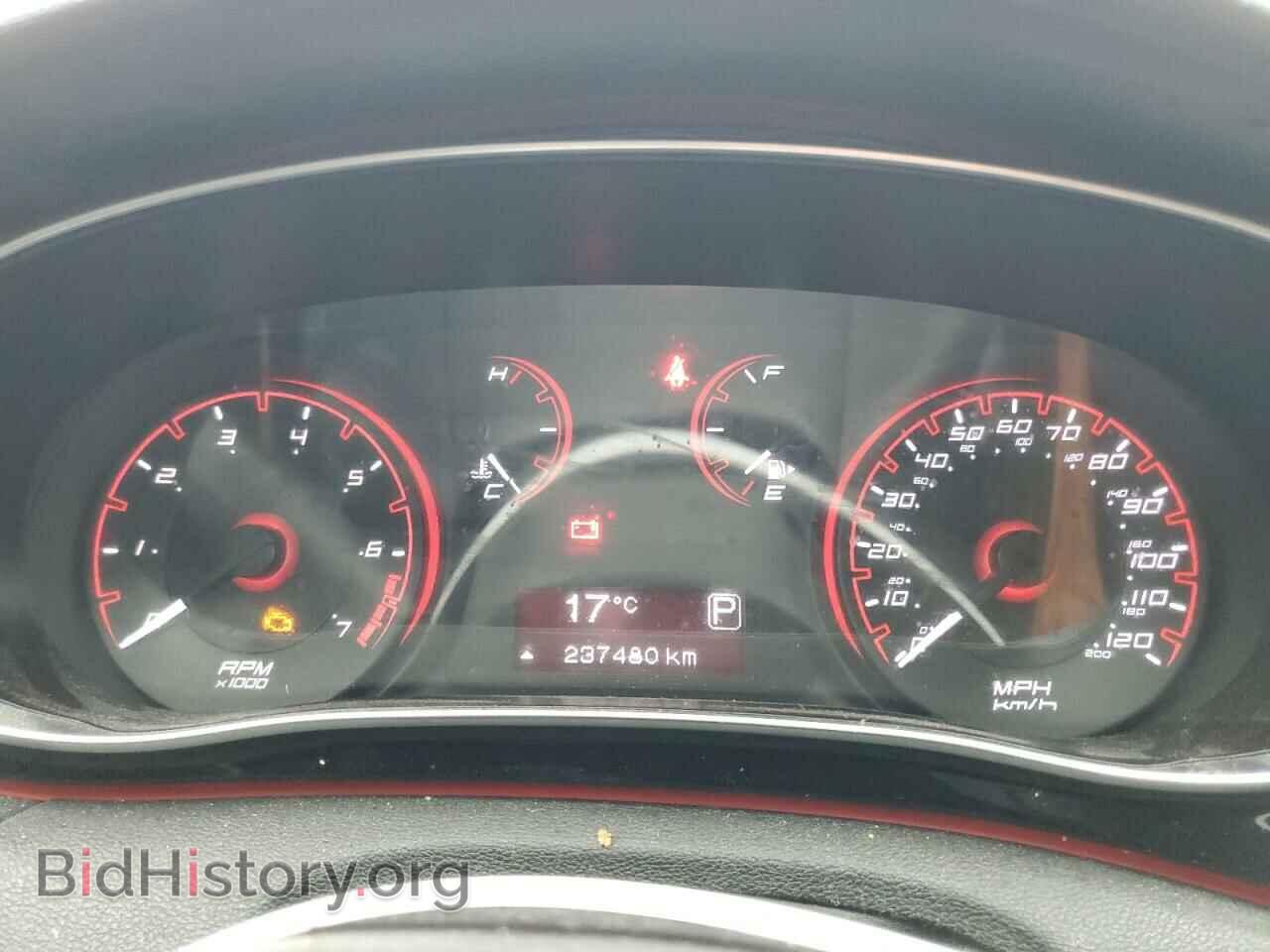2015 DODGE DART - VIN: 1C3CDFBB2FD391063 - Фото 9