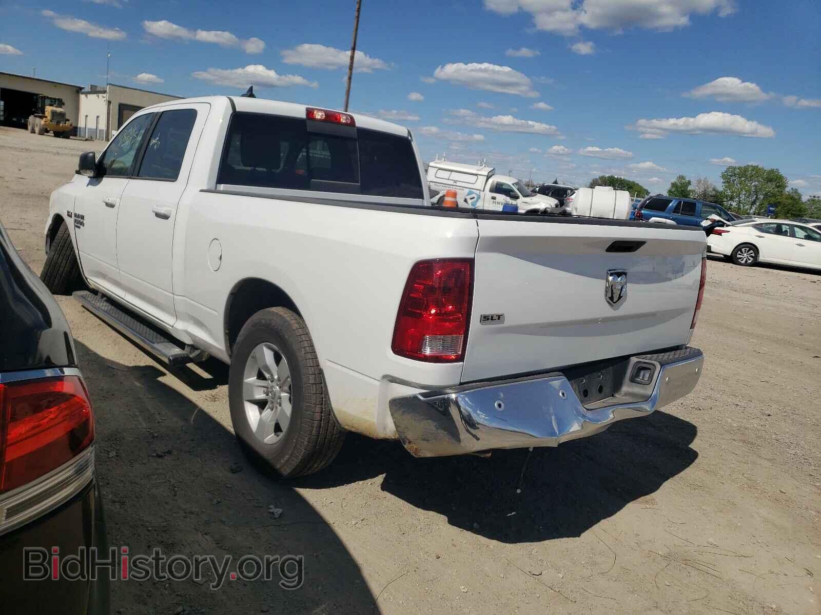 2020 RAM 1500 - VIN: 1C6RR6TT2LS133509 - Photo 3
