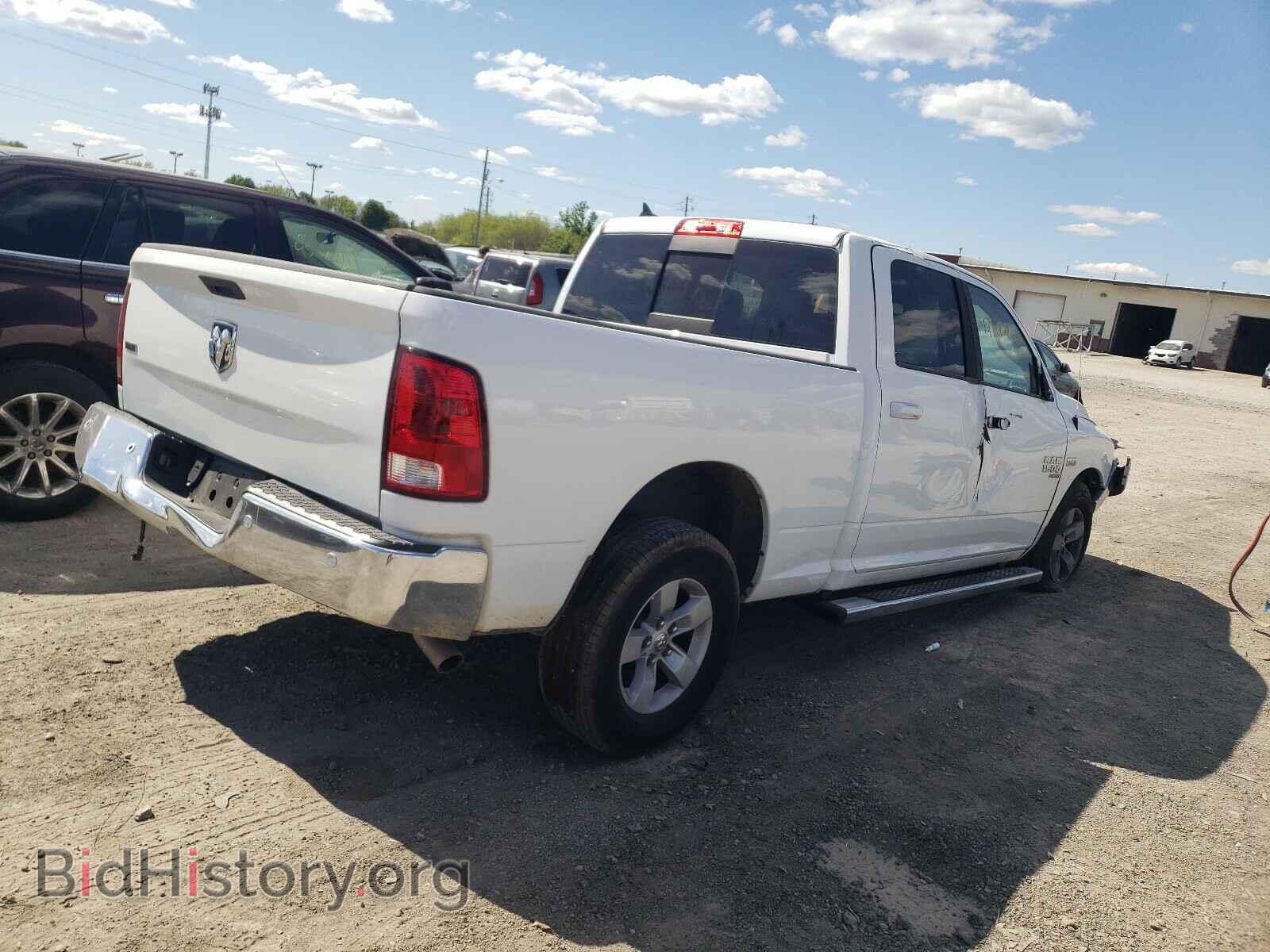 2020 RAM 1500 - VIN: 1C6RR6TT2LS133509 - Photo 4